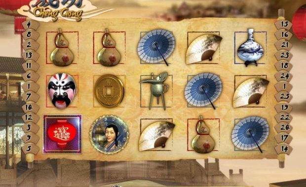 Cheng Gong Spielautomat kostenlos spielen