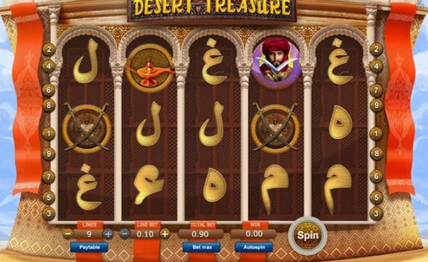 Desert Treasure Videoslot online spielen