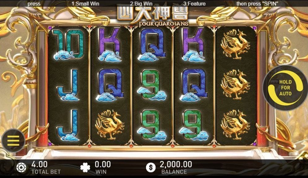 Four Guardians Videoslot