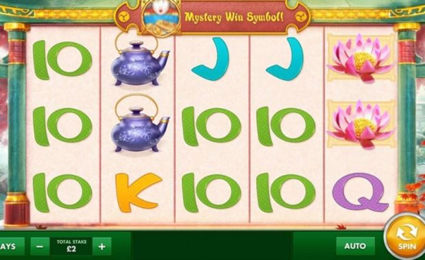 Japanese Mystery Slotmaschine kostenlos