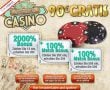 2000%+100%+100% Bonus!