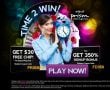 $30 gratis Bonus mit Gutscheincode: PRISM30
