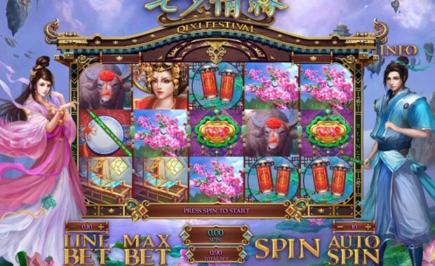 Qixi Festival Video Slot freispiel
