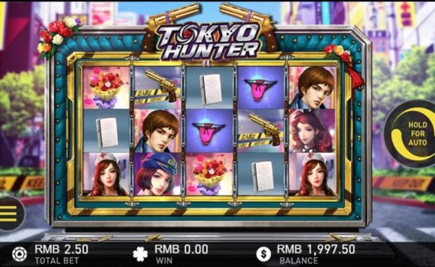 Tokyo Hunter Casinospiel kostenlos
